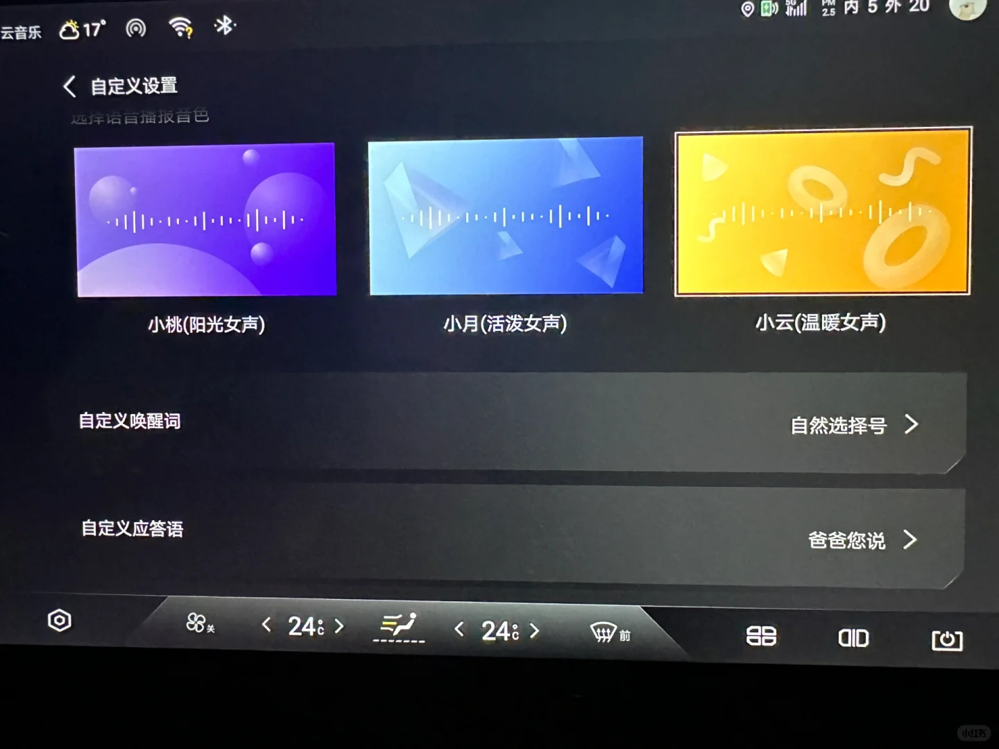 豹五豹五,爆降5万!“体验感”拉满