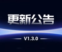 【更新公告】布丁UI 1.3.0版本发布,全新C-tab主题上线