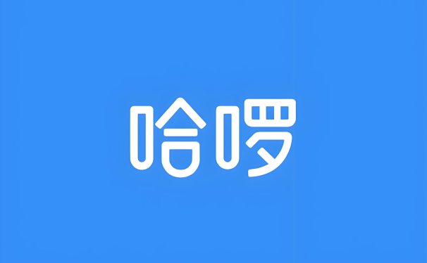 哈啰顺风车诚邀车主:共享空座,共筑美好出行!